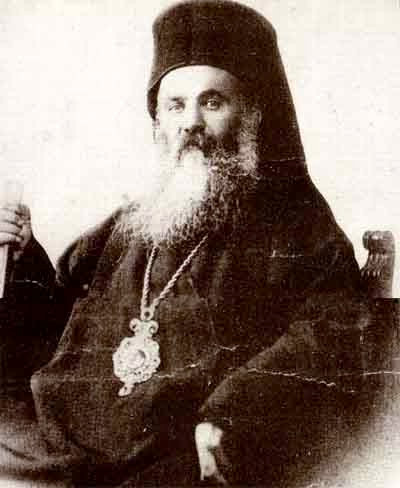 Chrysostomos Kalafatis von Smyrna