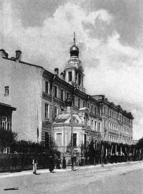 Johannes' „Haus der Arbeitsliebe” in Kronstadt