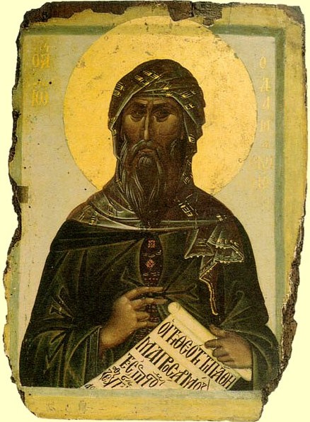 Griechische Ikone, 14. Jahrhundert