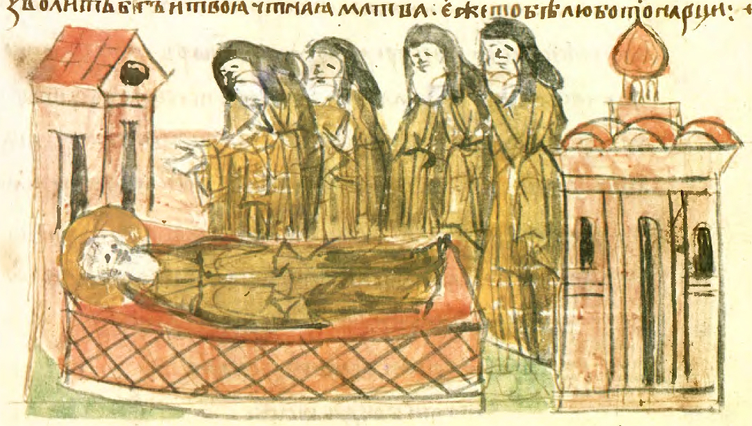 Miniatur: Theodosius auf dem Totenbett, aus der „Radziwill-Chronik” über die Geschichte der Kiewer Rus, 15. Jahrhundert